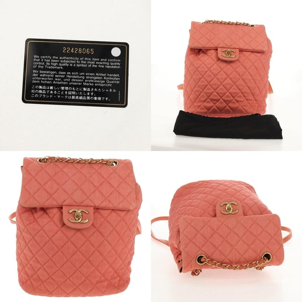 Chanel Matelasse Backpack - Picture 5 of 8
